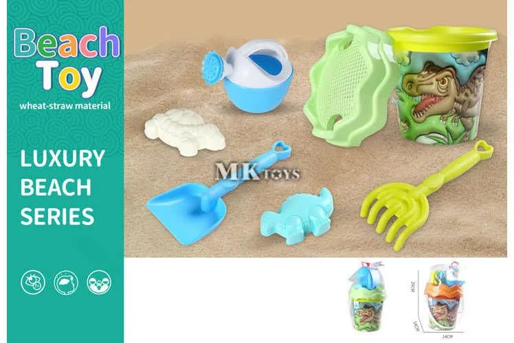 KANTICA SET MKU027293