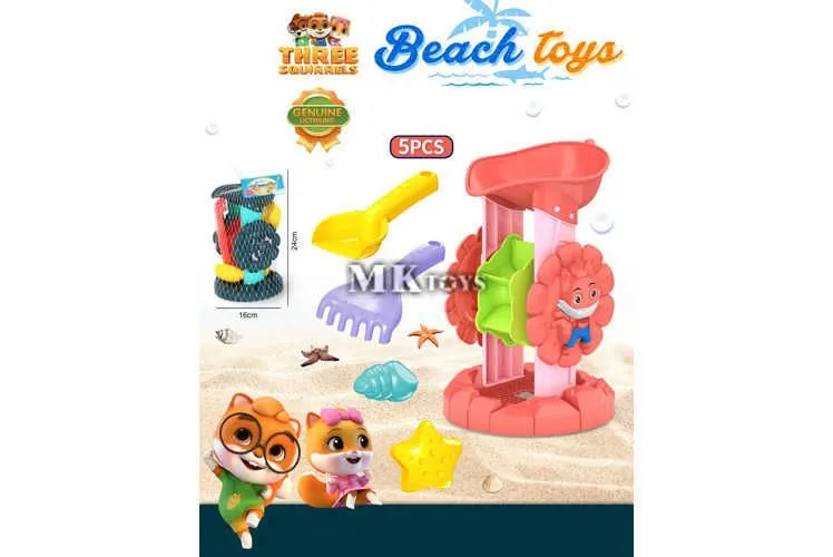 SET ZA PESAK MKU371669