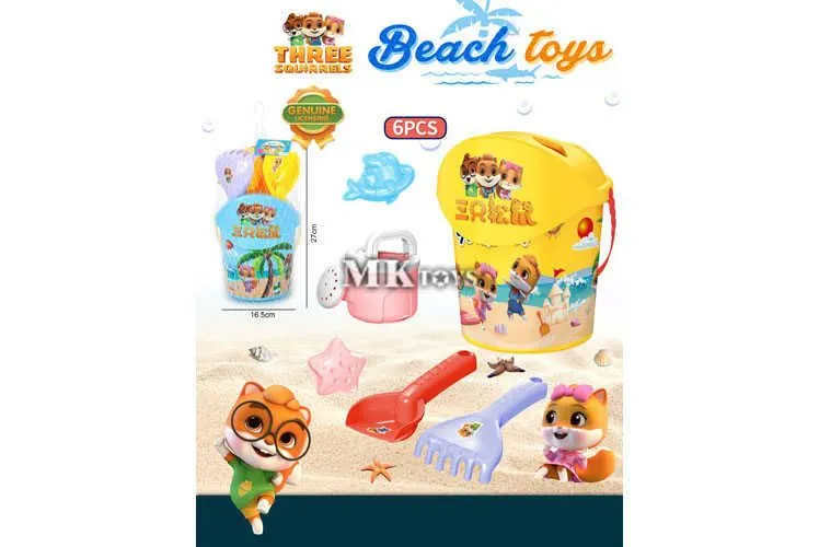 KANTICA SET MKU371705