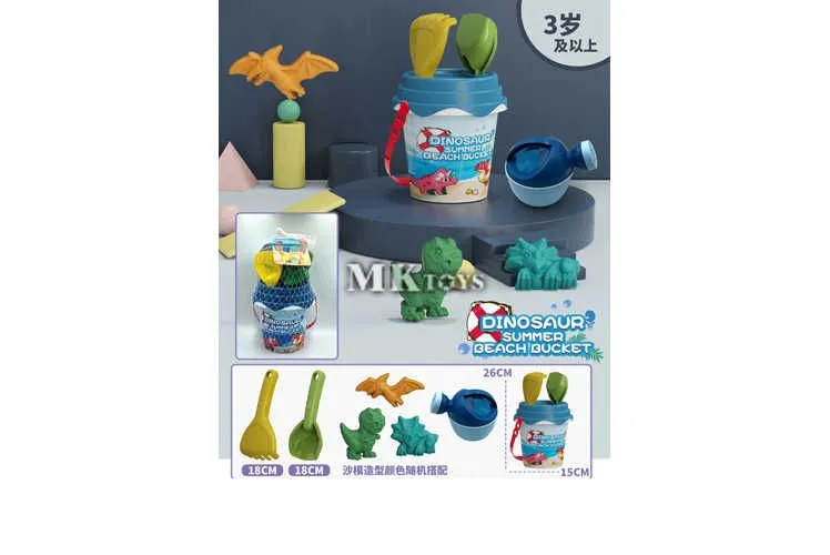 KANTICA SET MKV333148