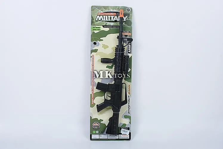 PUŠKA MKN059340