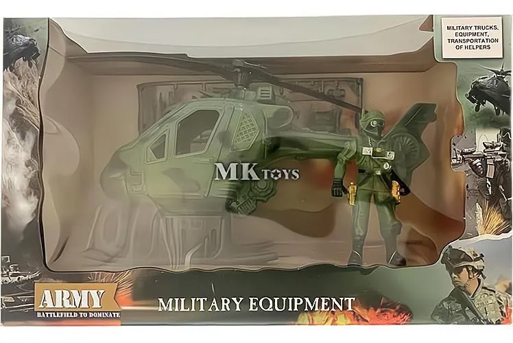 HELIHOPTER MKN713721