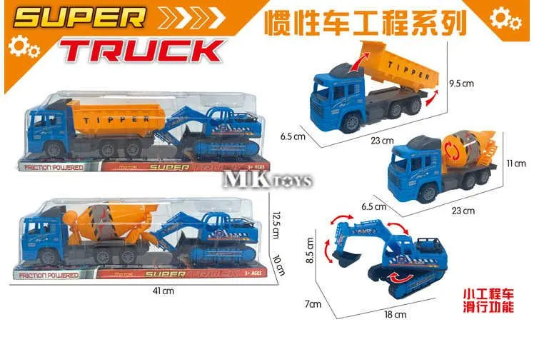 KAMION MKU461084