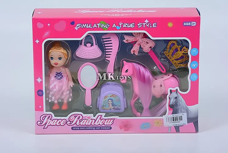 LUTKA SET MKM829309