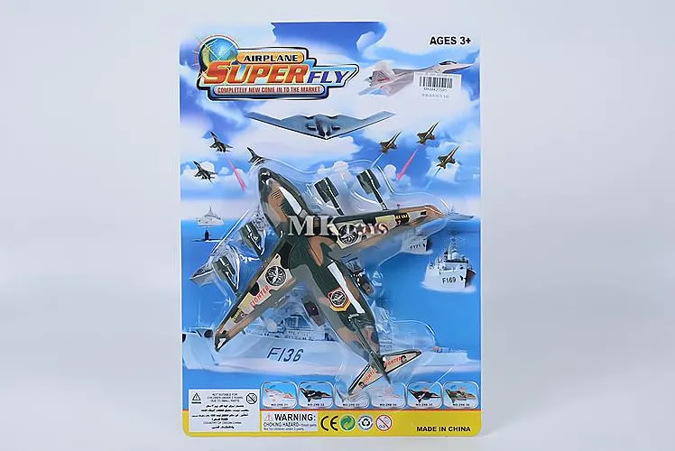 AVION MKM421591