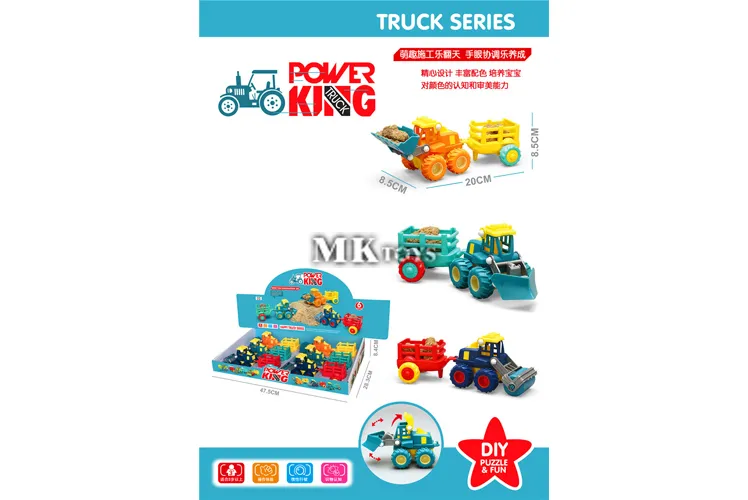 TRAKTOR 2018-54 (MKN786405)