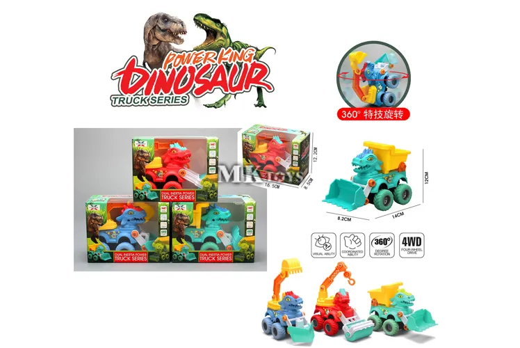 KAMION DINO MKO662663