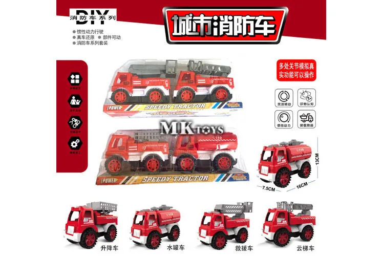 KAMION MKQ316710