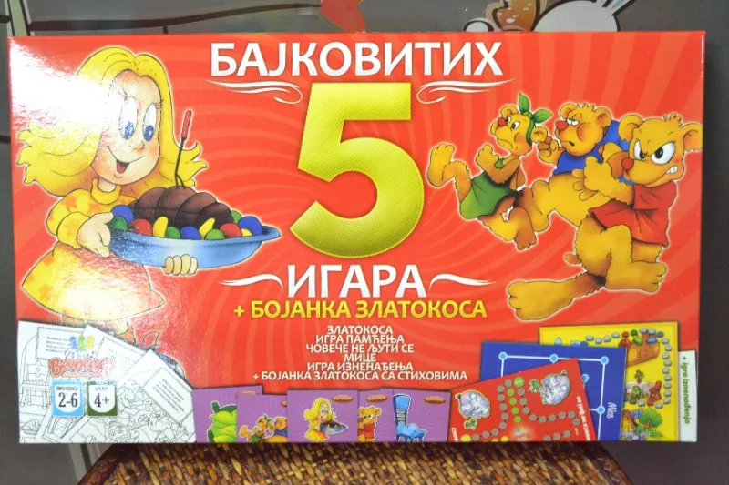 BAJKOVITIH 5 IGARA 774222