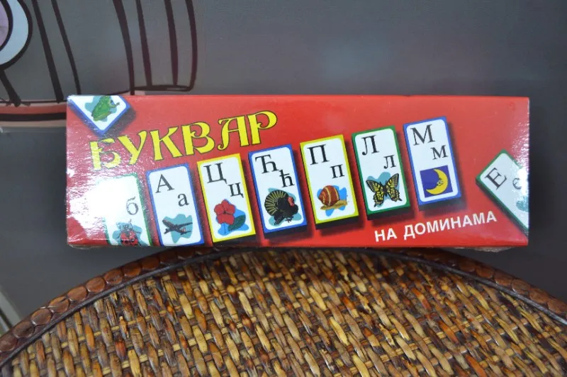 BUKVAR NA DOMINAMA 0022