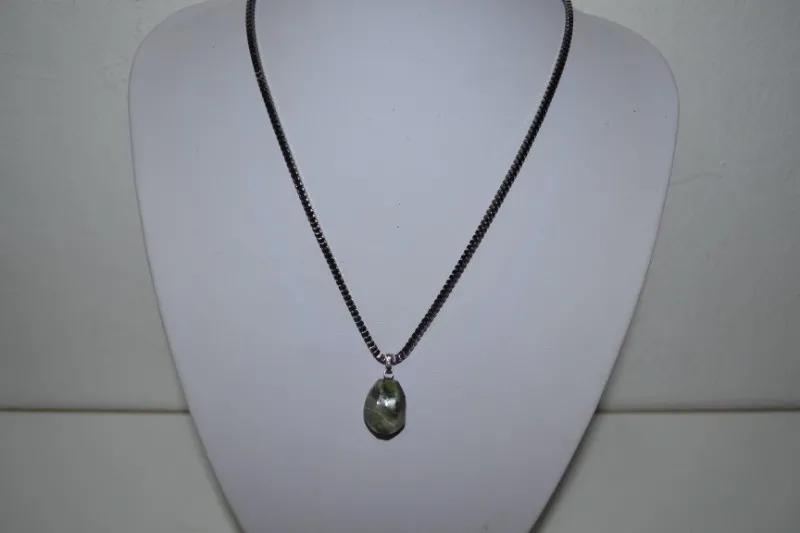 OGRLICA 2633