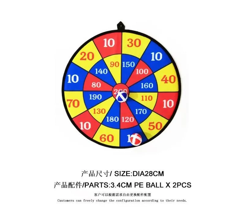PIKADO MKY417367